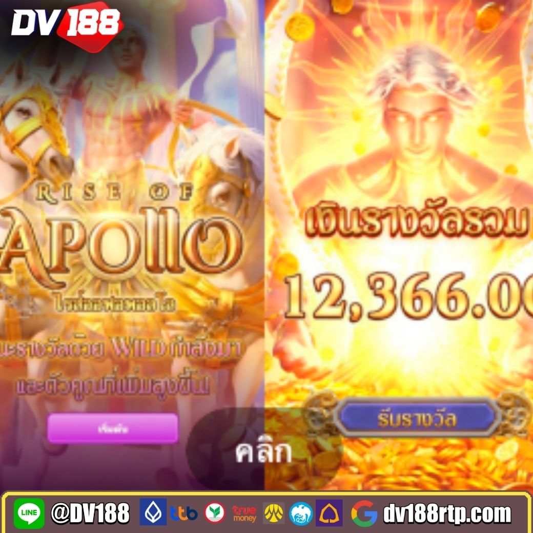 สล็อต สมัคร ใหม่ รับ เครดิตฟรี 188 | แหล่งทำเงินออนไลน์ยอดนิยม