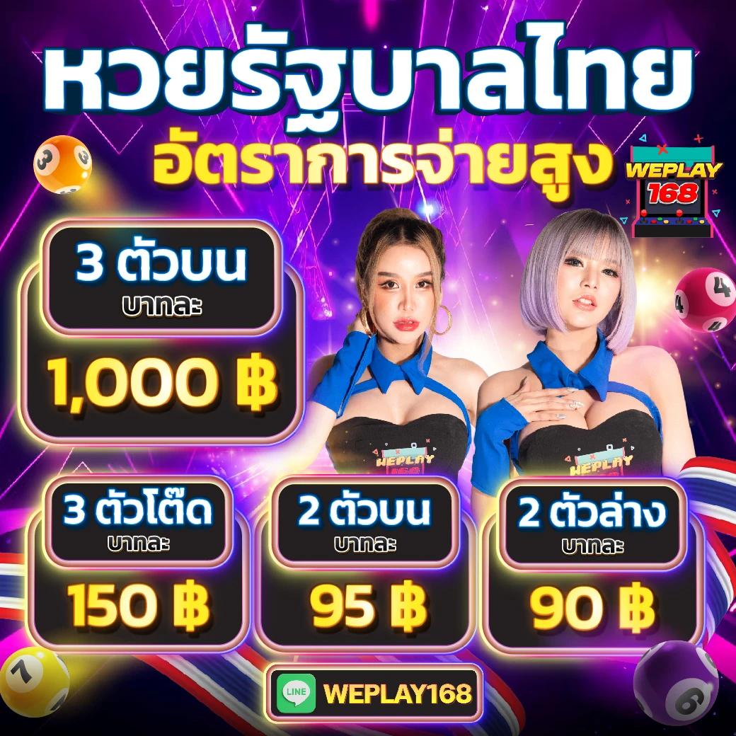 สล็อต ออนไลน์ ฝาก ถอน ไม่มี ขั้น ต่ำ เว็บตรง ครบจบในที่เดียว