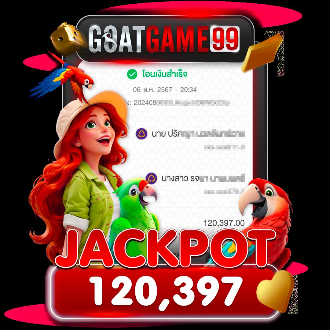 สล็อต เกม 6666 เว็บตรง รวมเกมสล็อตทำเงินง่าย ระบบเสถียรในไทย