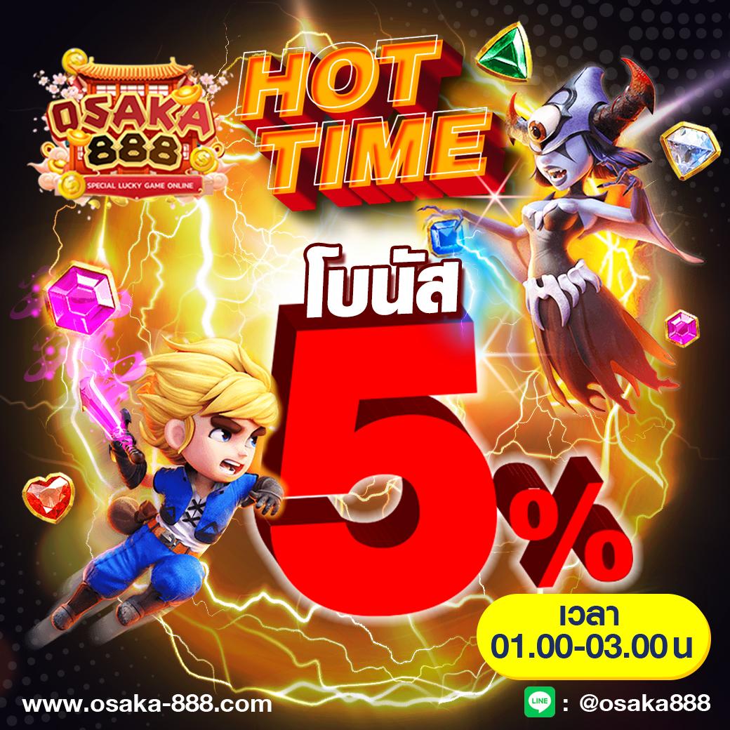 สล็อต เครดิต ฟรี 100 ไม่ ต้อง แชร์ โปรโมชั่นพิเศษสำหรับนักเดิมพันไทย