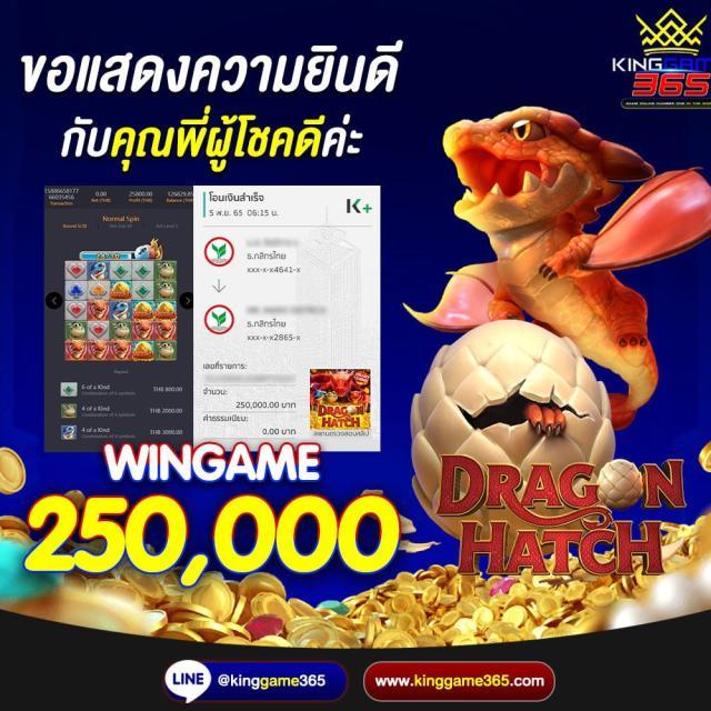 สล็อต เครดิต ฟรี ถอน ได้ จริง สมัครง่าย พร้อมลุ้นรางวัลใหญ่เร็วกว่าเดิม