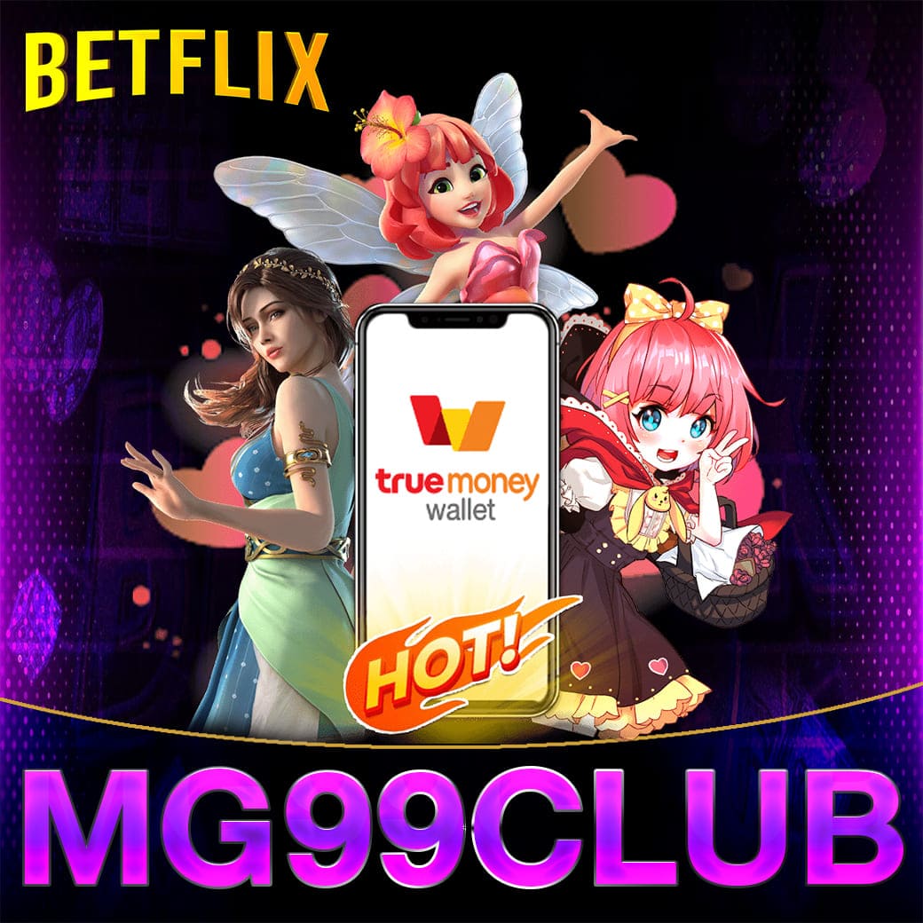 สล็อต เครดิตฟรี 100 บาท รวมเกมสล็อตใหม่ล่าสุด 2024 คัดสรรคุณภาพ