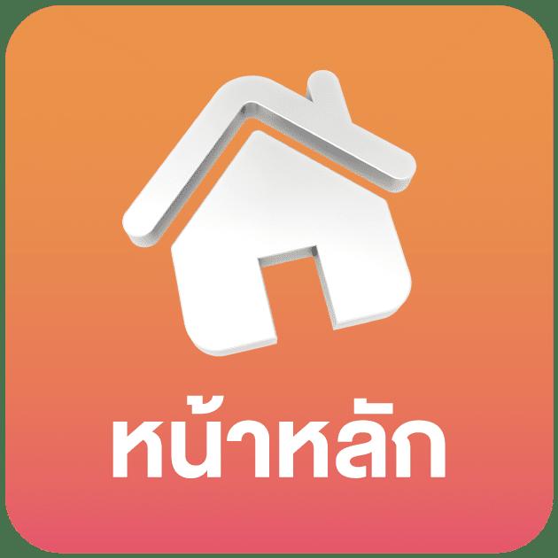 สล็อต เว็บ ตรง 100 เกมสล็อตออนไลน์ยอดนิยม พร้อมโบนัสแตกง่าย