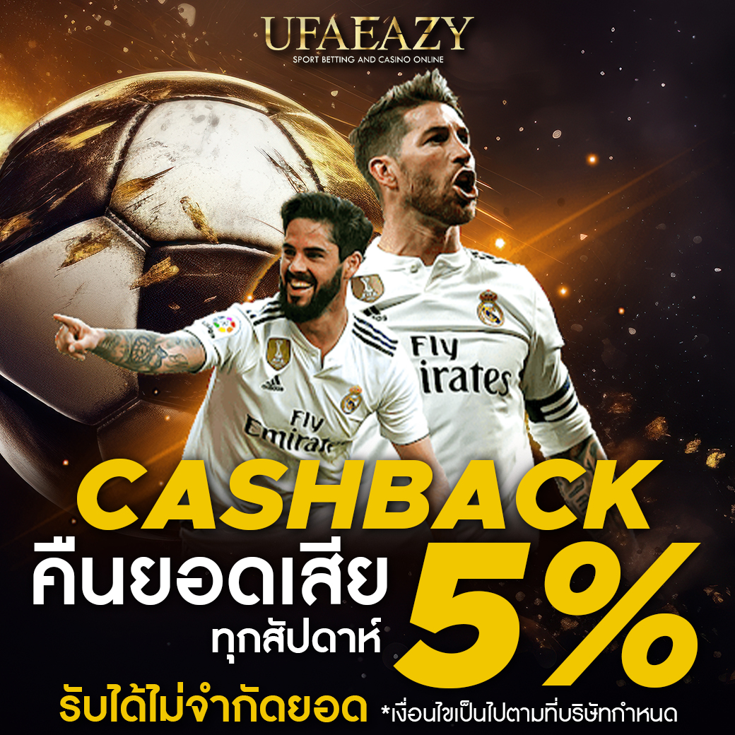 สล็อต เว็บ ตรง ขั้น ต่ํา 1 บาท เล่นง่าย จ่ายจริง พร้อมโปรโมชั่นโดนใจ