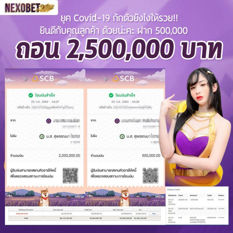 สล็อต เว็บ ตรง แตก ง่าย PG เล่นง่าย ได้เงินจริง ปลอดภัย 2024