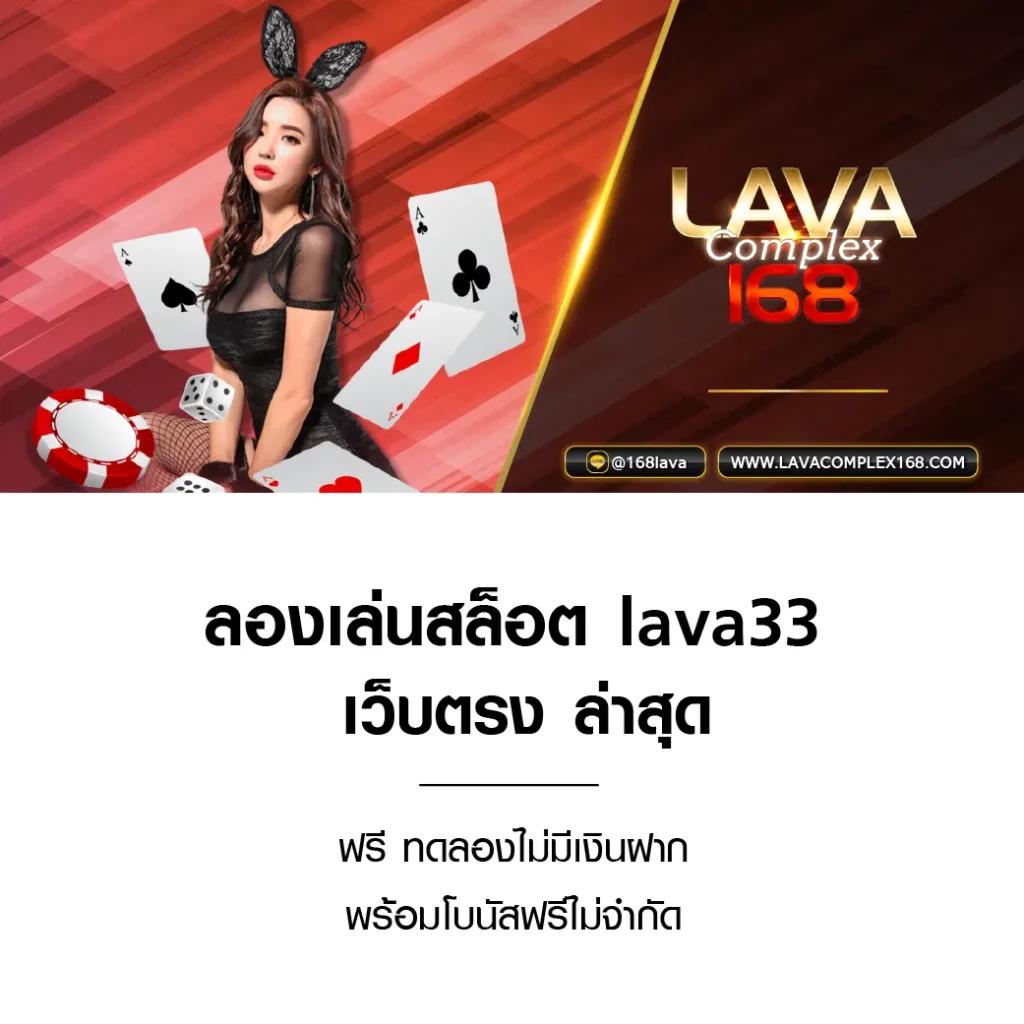 สล็อต เว็บ นอก ดีที่สุด เปิดประสบการณ์ใหม่ล่าสุดครบทุกเกม