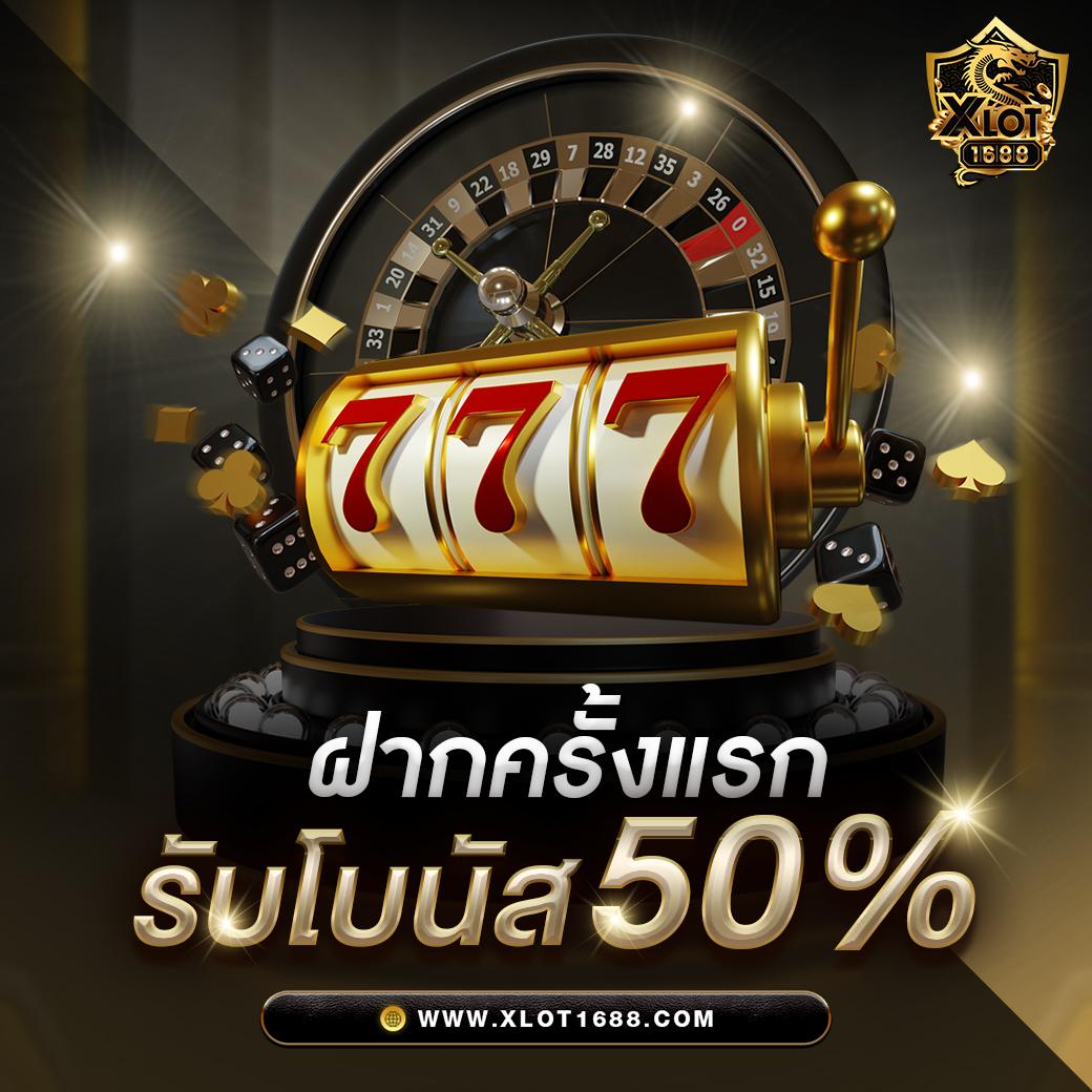 สล็อต เว็บใหญ่ อันดับ 1 ต่อเนื่อง แรงที่สุดในไทยปี 2024