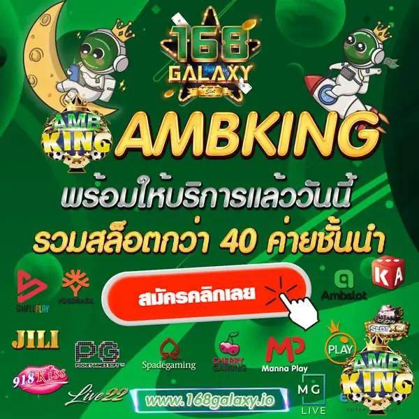 สล็อต โจ๊ก เกอร์ เว็บ ตรง เกมแนวหน้า เล่นง่าย จ่ายจริง ฝากถอนออโต้