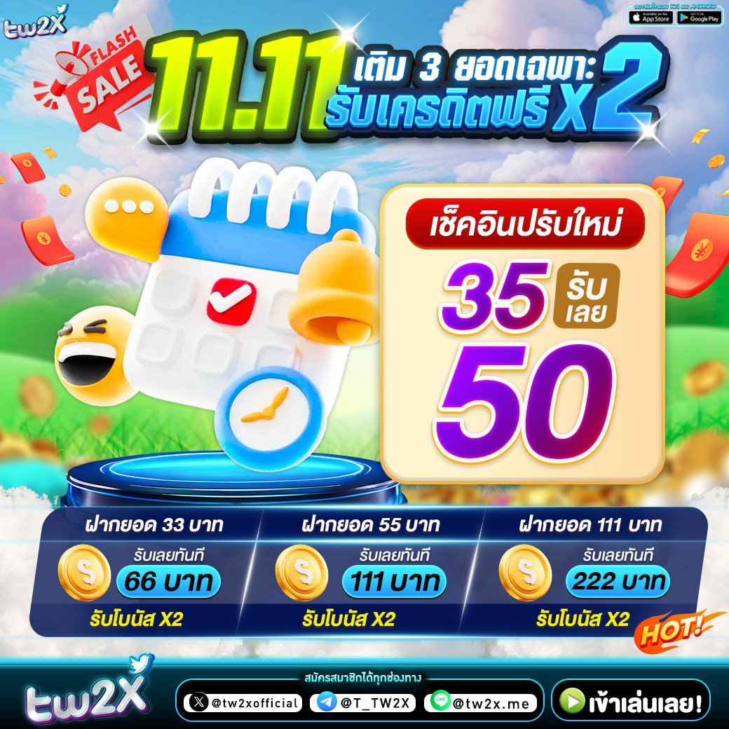สล็อตg2g168p เว็บพนันออนไลน์ที่มีความทันสมัยและปลอดภัย