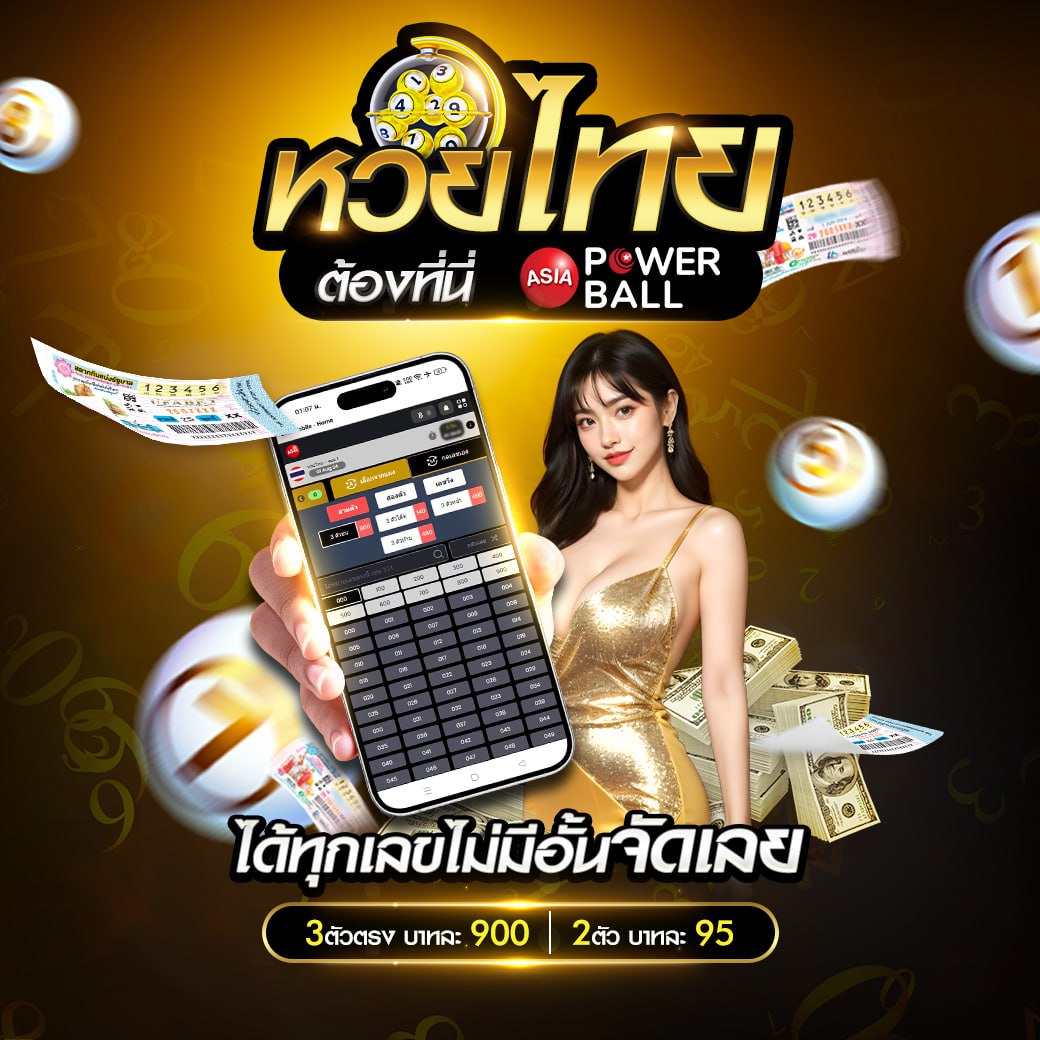 สล็อตnoname 888 ศูนย์รวมเกมส์สุดฮิต ระบบฝากถอนรวดเร็ว ปลอดภัย 100%