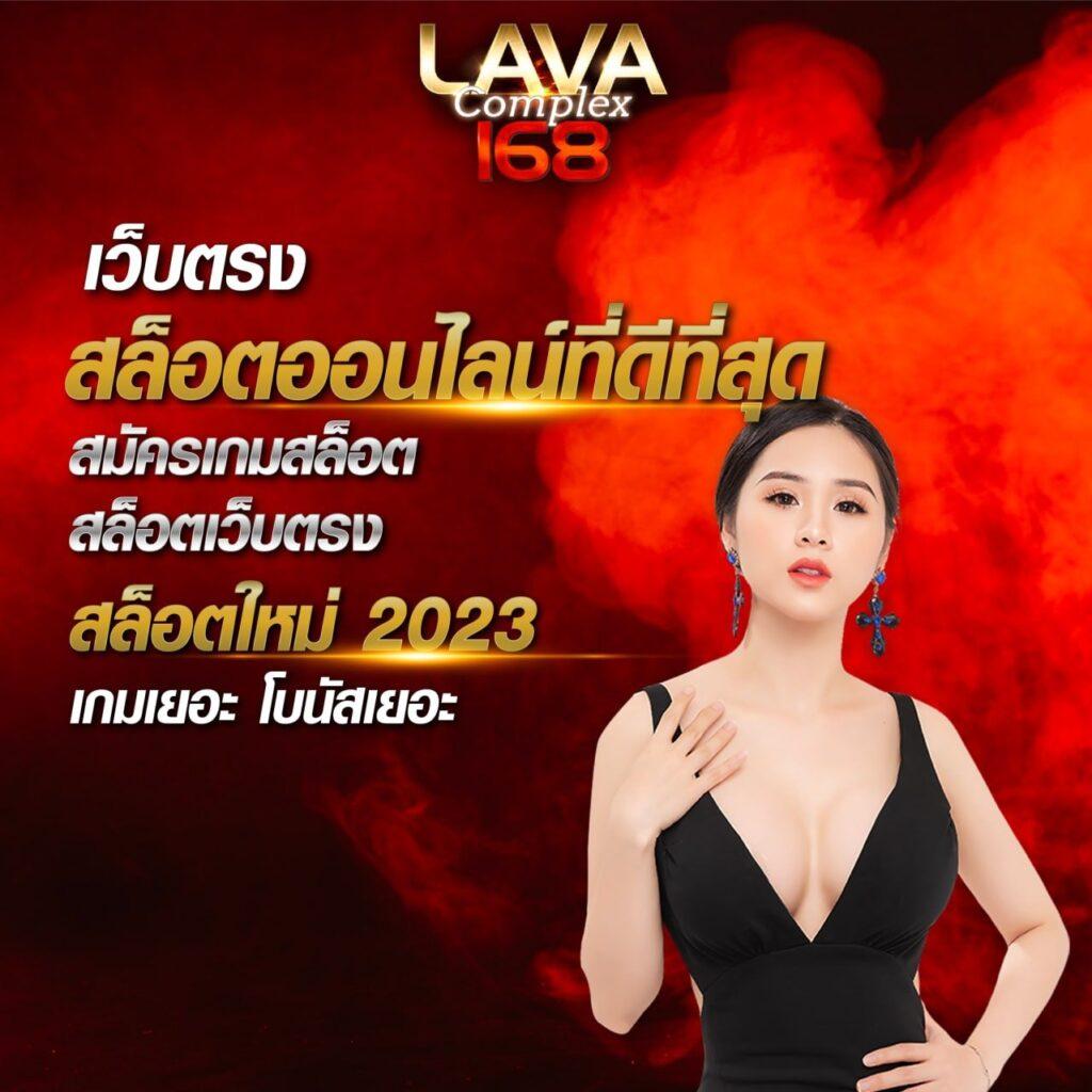 สล็อตorc เว็บสล็อตอันดับหนึ่ง มาตรฐานสากล เว็บตรงมั่นคง