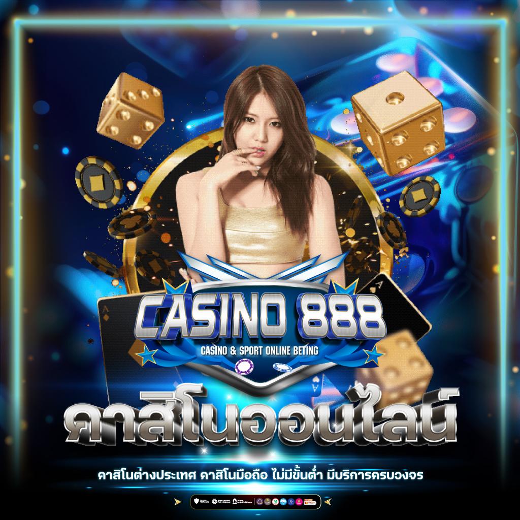 สล็อตp6 เว็บใหญ่ ระบบทันสมัย ฝาก-ถอน ออโต้ ไม่มีขั้นต่ำ