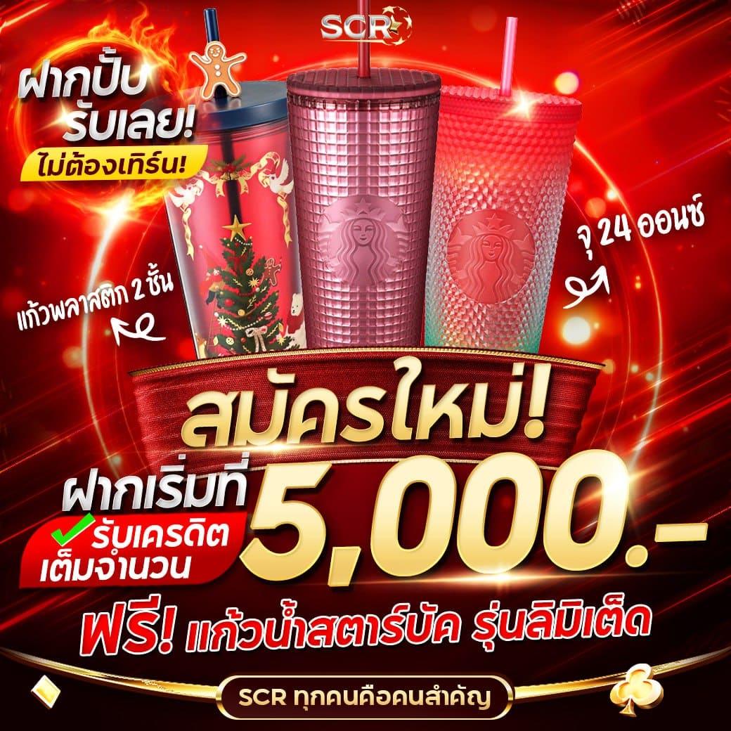 สล็อตpg เว็บตรง สล็อตใหม่มาแรง ทำเงินง่ายที่สุดในไทย
