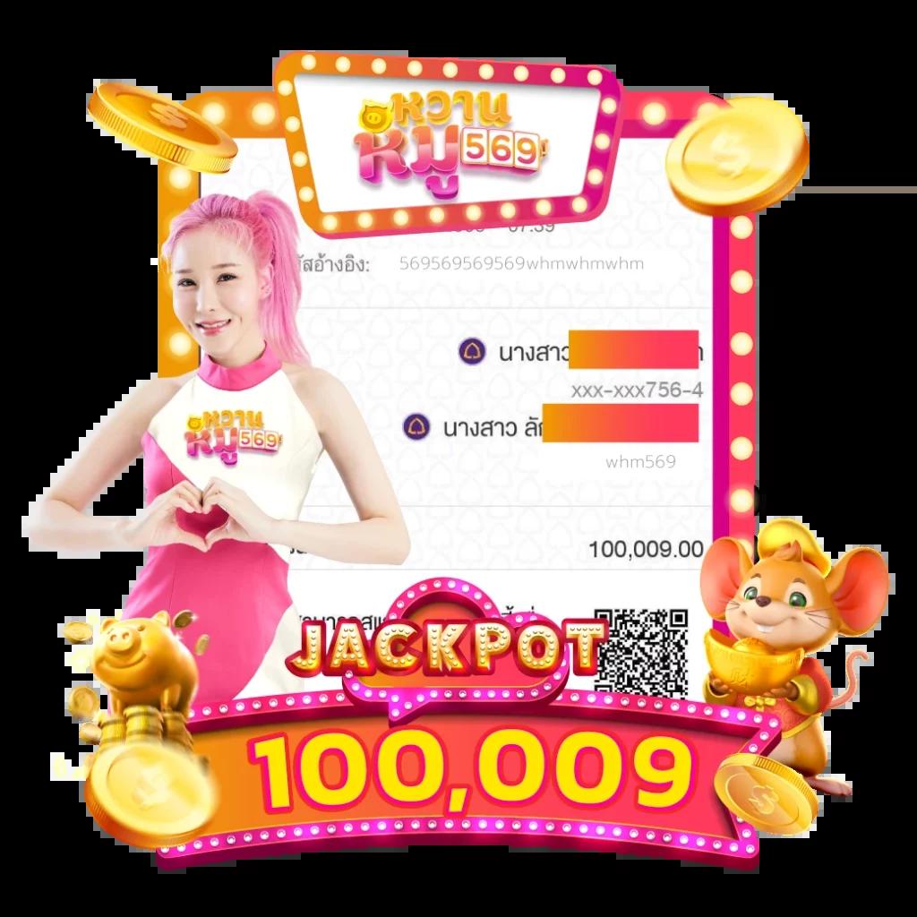 สล็อตpgเว็บตรง เดิมพันง่าย จ่ายเต็ม ไม่มีโกง มั่นใจทุกยอด