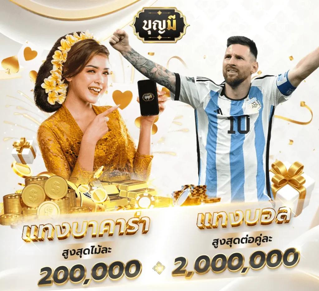 สล็อตusa คาสิโนออนไลน์ครบวงจร โบนัสแตกง่ายใช้งานสะดวก