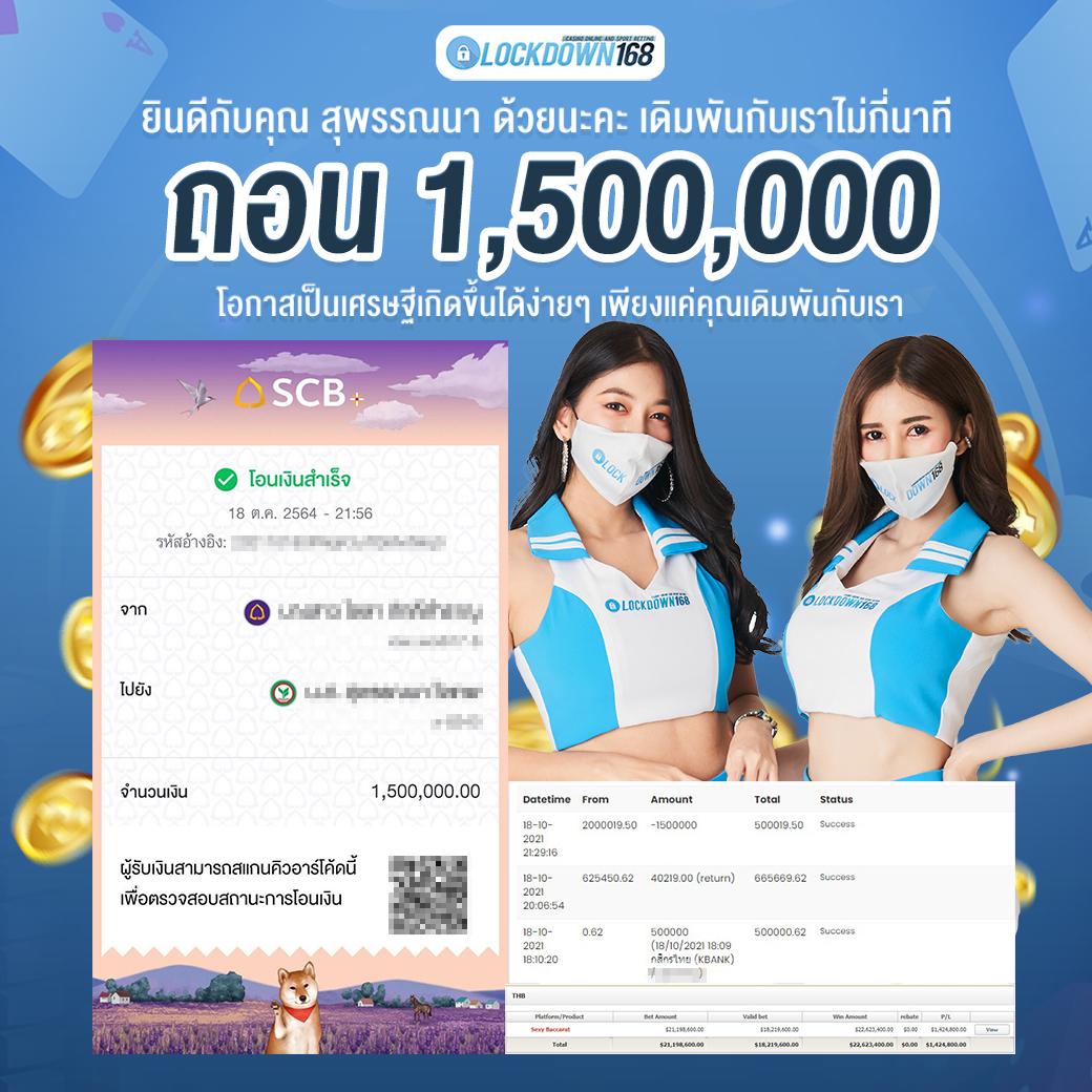 สล็อตz16 แหล่งรวมเกมสล็อตสุดฮิต ระบบทันสมัย โบนัสแตกง่าย