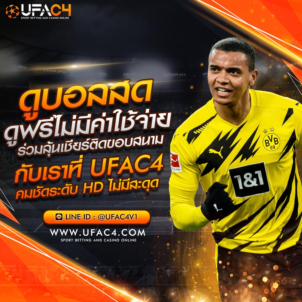 สล็อตฝาก 2 รับ 100 ทํา 200 ถอนได้ 100 วอ เลท ล่าสุด โปรโมชั่นคาสิโนออนไลน์