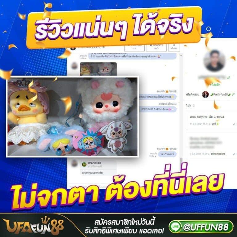 สล็อตฝากถอนวอเลท ไม่มี ขั้นต่ํา ระบบใหม่ ล่าสุด พร้อมโบนัสจัดเต็ม