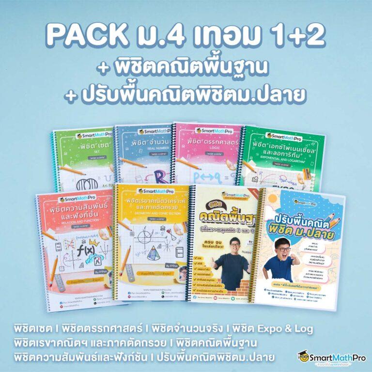 สล็อตฝากถอนไม่มีขั้นต่ํา วอเลท บริการทันใจ ฟรีเครดิต 2024