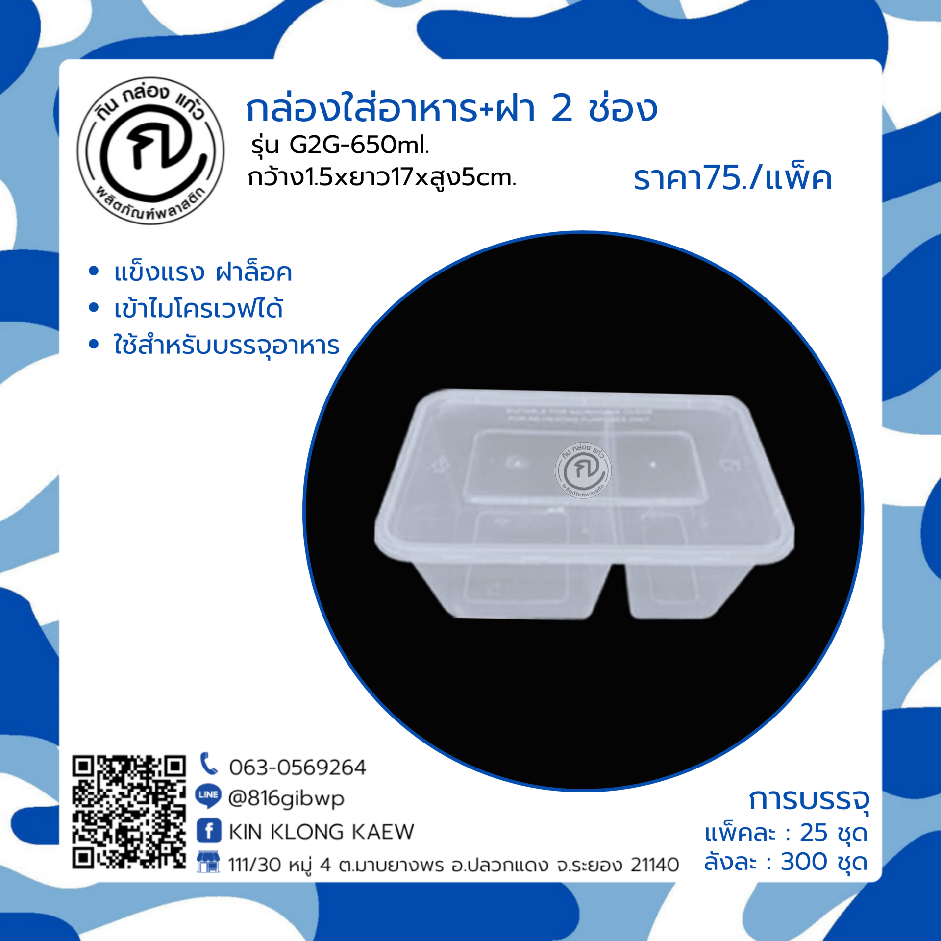 สล็อตลองเล่น คาสิโนแท้ ทดลองเล่นฟรี รวมทุกเกมฮิต 2024