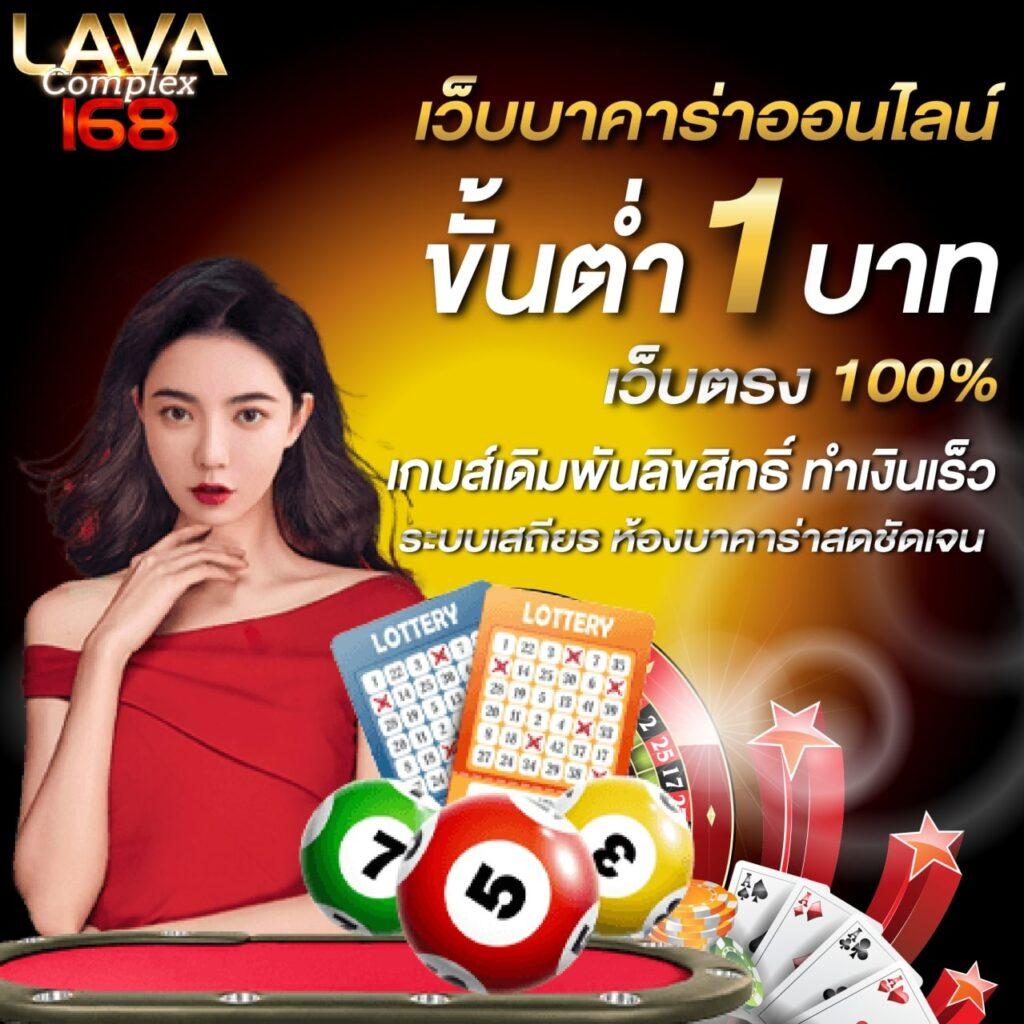 สล็อตวอลเล็ต 789 เว็บตรง ครบจบในที่เดียว สมัครง่ายได้เงินเร็ว