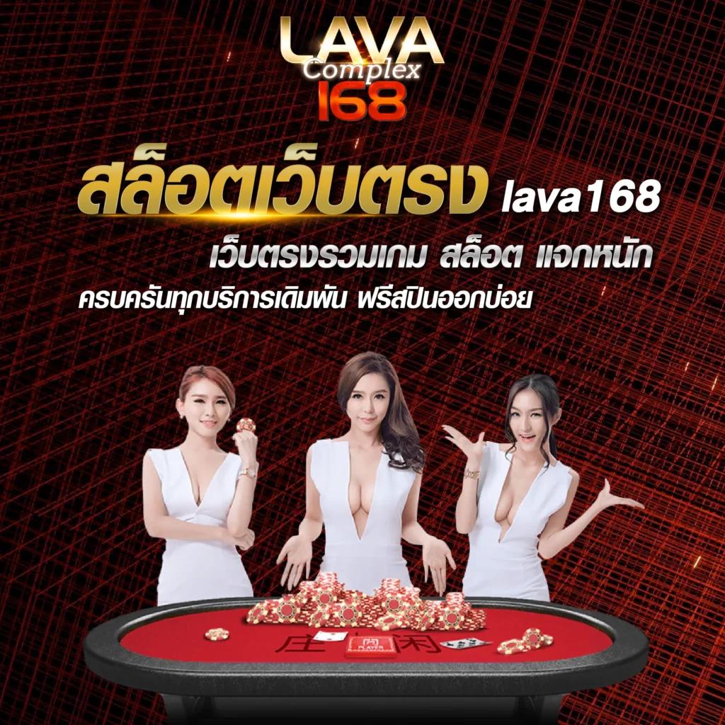สล็อตวอเลท888 เว็บตรง ฝากถอนออโต้ เล่นง่ายที่สุด ครบทุกเกม