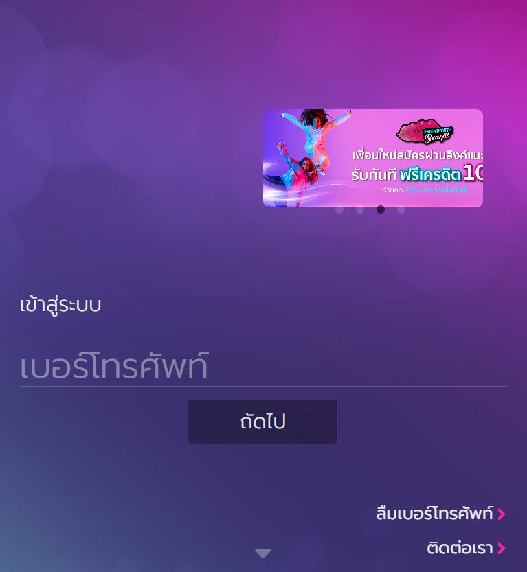 สล็อตวอเลทเว็บตรง ระบบใหม่ หาเงินง่ายสนุกสุดเร้าใจ