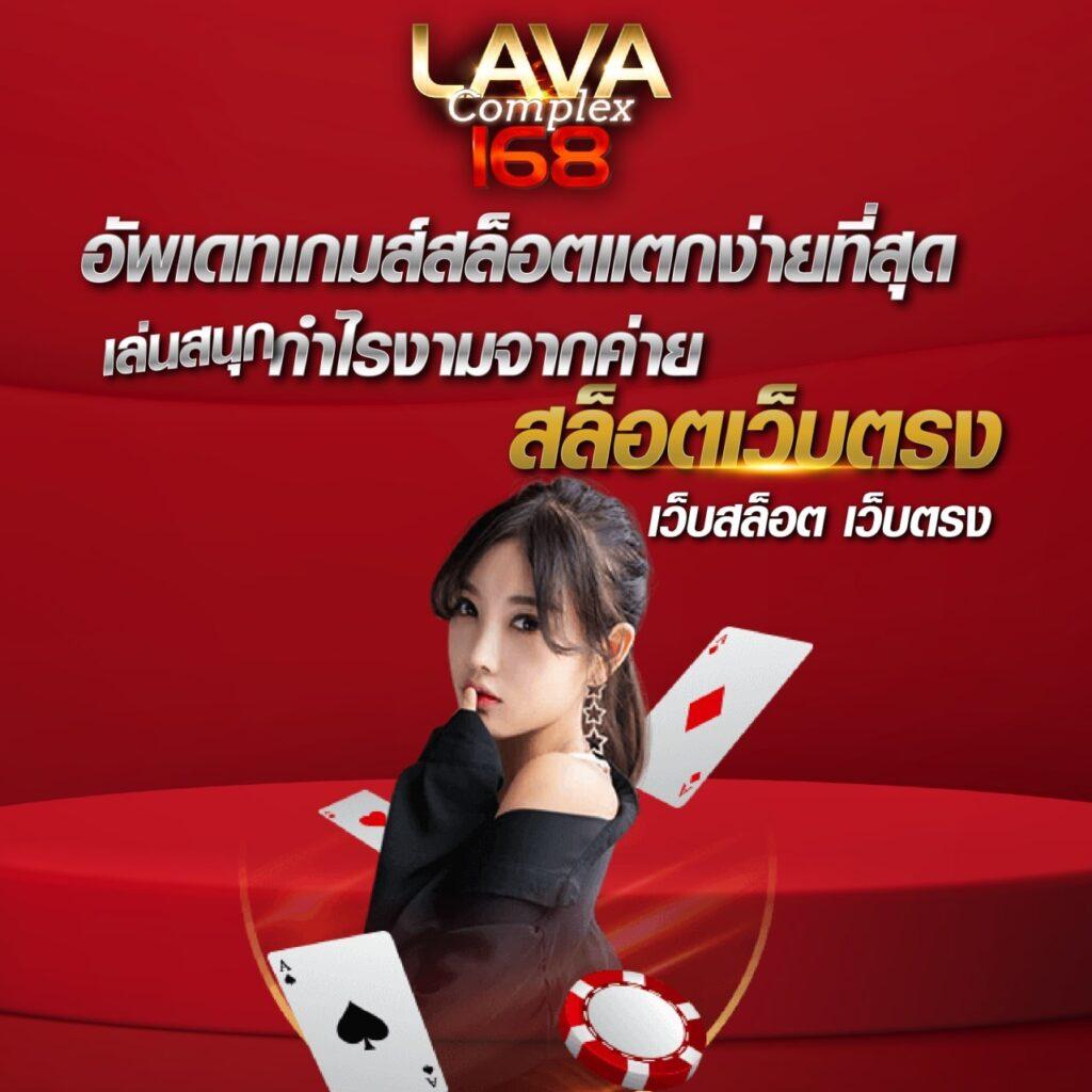 สล็อตออนไลน์สุดมันส์ ที่นี่ที่ PGSlot77 ครบทุกเกมดัง2024