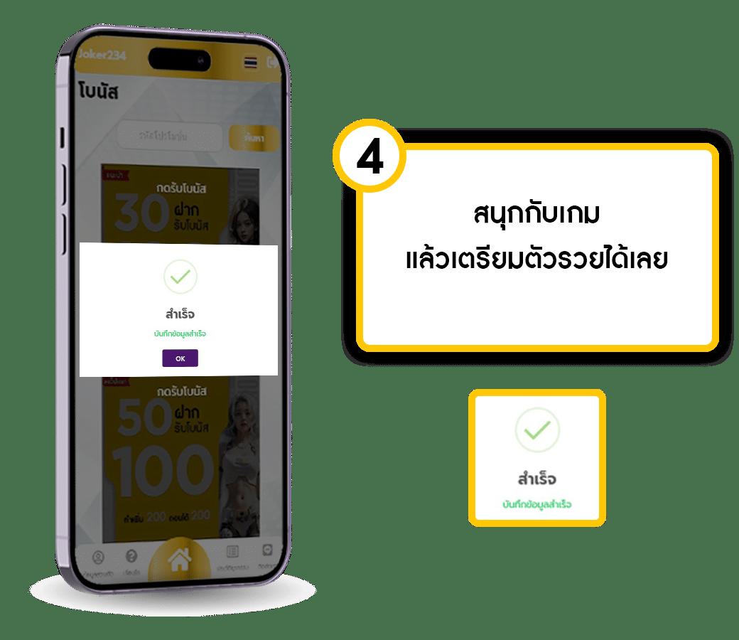 สล็อตออนไลน์แนวใหม่กับ kingslot828 เว็บเกมทันสมัยอันดับหนึ่ง