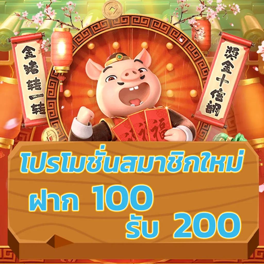 สล็อตเว็บตรง789 คาสิโนสด ครบวงจร เว็บตรงมั่นใจปลอดภัย