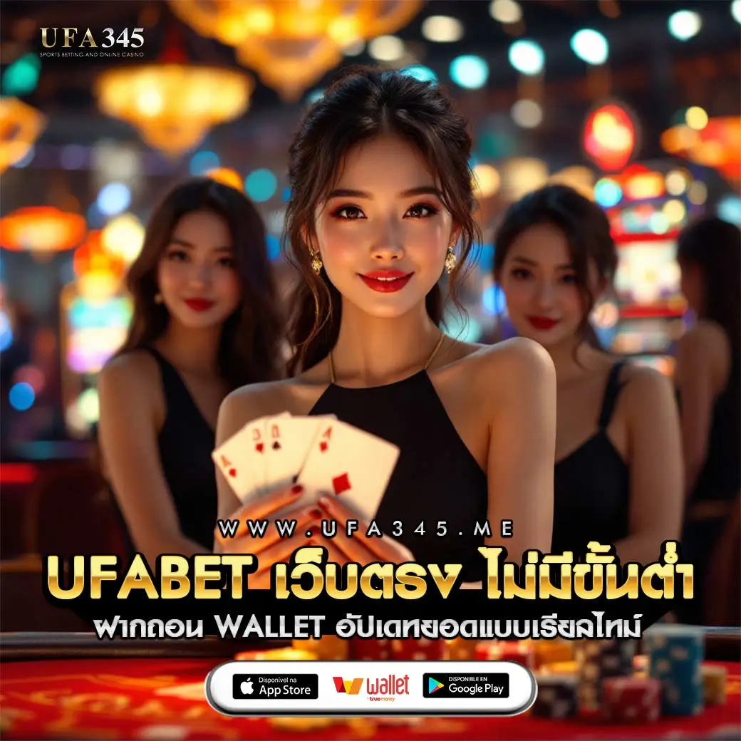 สล็อตเว็บตรง 333 เว็บแท้ มั่นคง ฝาก-ถอน รวดเร็ว เครดิตฟรี
