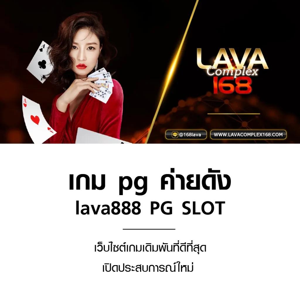 สล็อตเว็บตรง ฝากถอน True Wallet ครบจบในเว็บเดียว