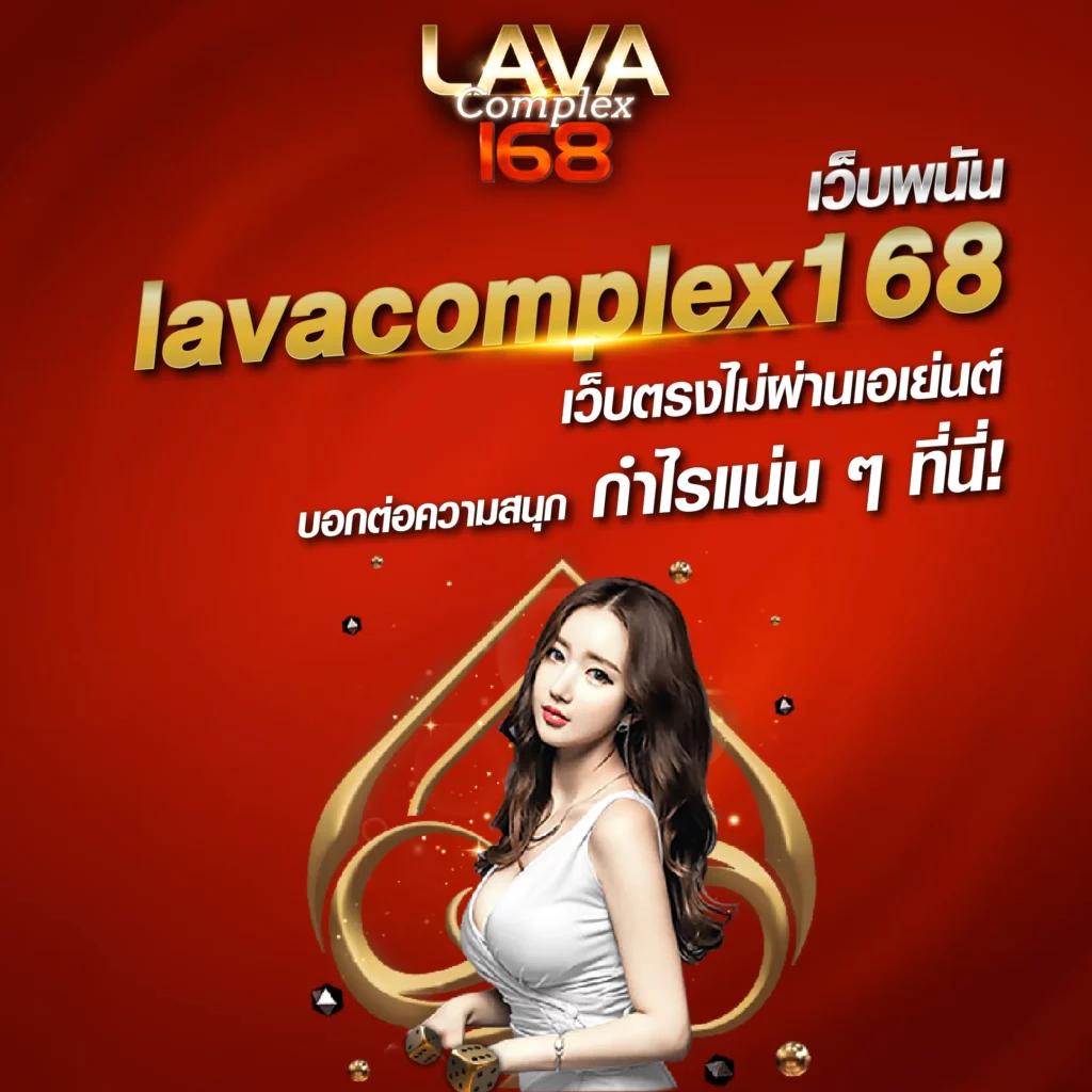 สล็อตเว็บตรง เล่นง่าย จ่ายจริง ไม่ผ่านเอเย่นต์ มาแรงอันดับ 1