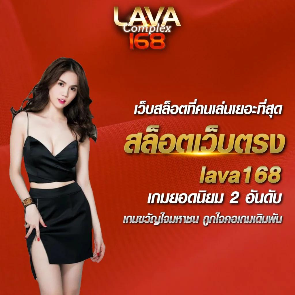 สล็อตเว็บตรง แตกหนัก เล่นง่าย จ่ายจริง ฝากถอนออโต้ ล่าสุด 2024