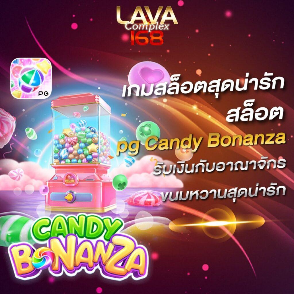 สล็อตแตกง่าย เล่นง่าย จ่ายจริง ฝากถอนเร็วที่สุดในไทย