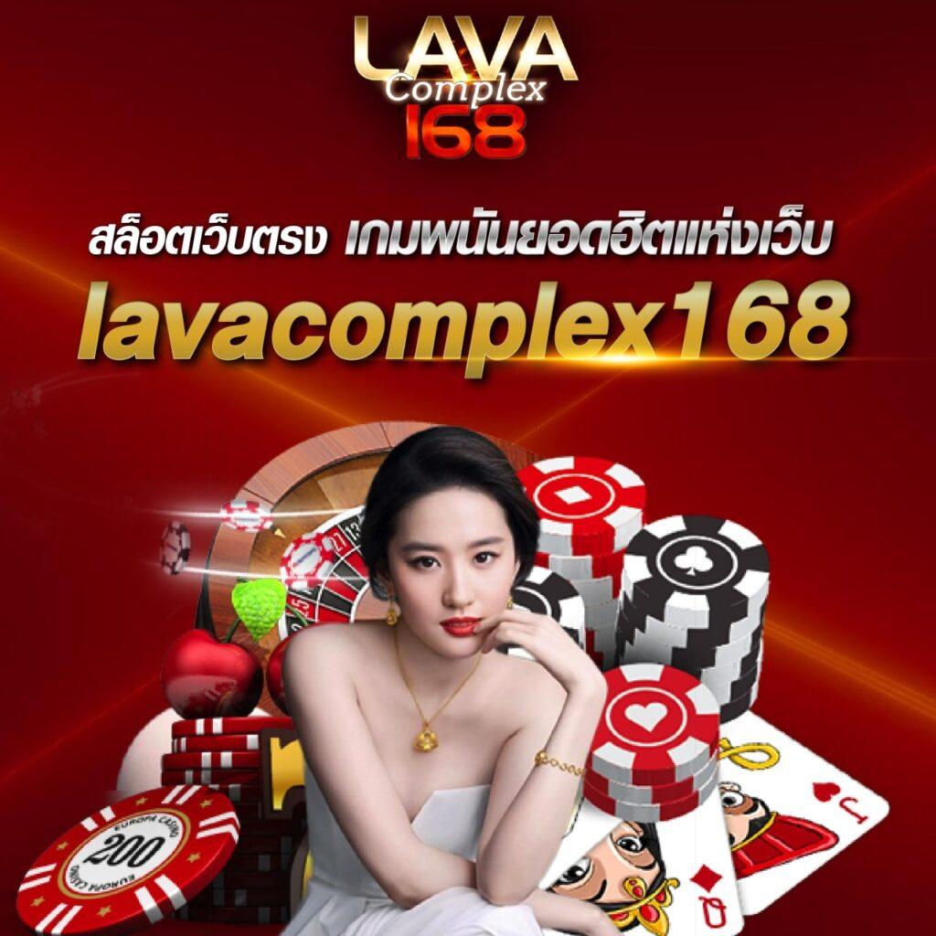 สล็อตแตกง่ายเว็บตรง รวมเกมสล็อตล่าสุด ฟรีโบนัส 2024
