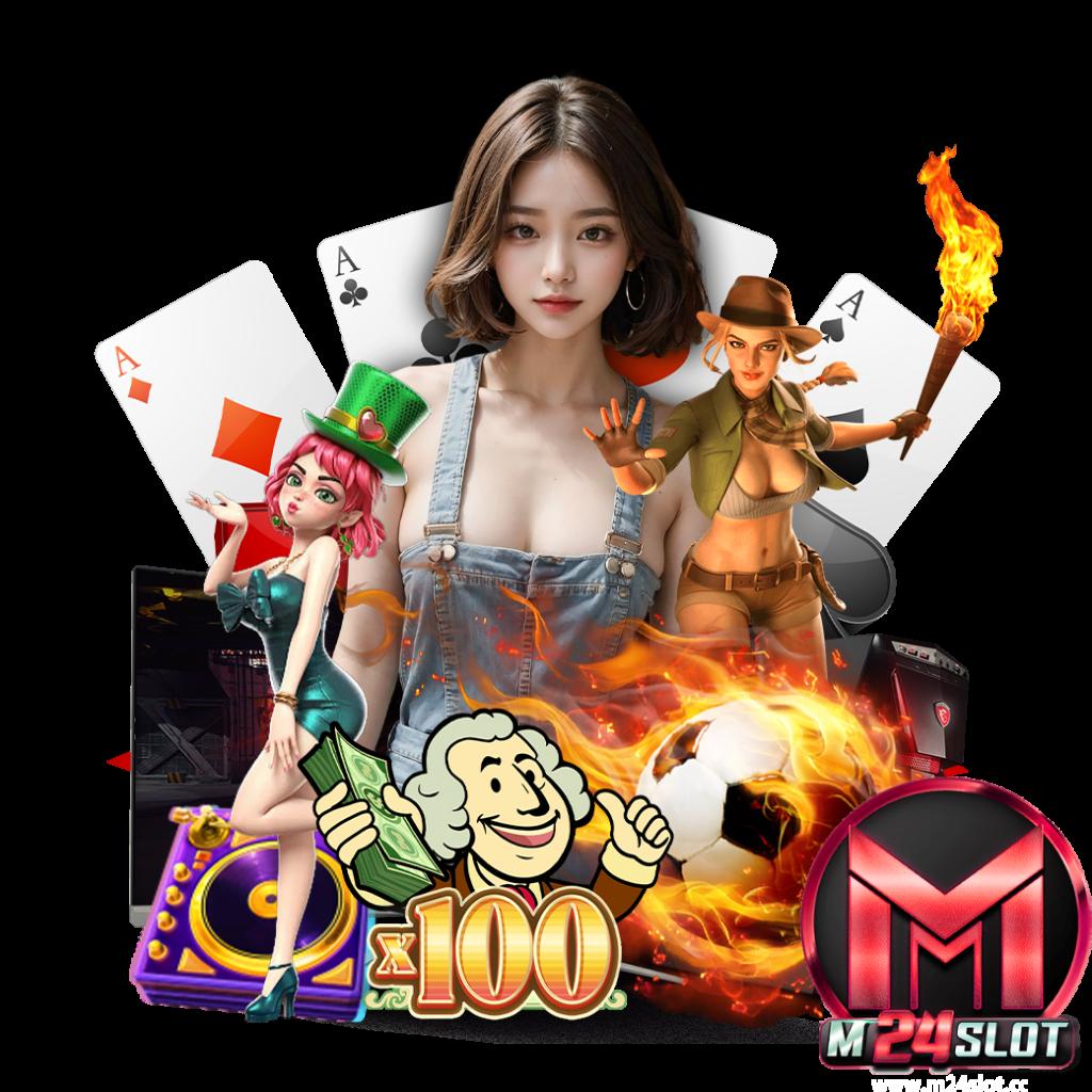 สาวถ้ํ่า PG ทดลอง เล่นง่าย จ่ายจริงครบทุกเกม