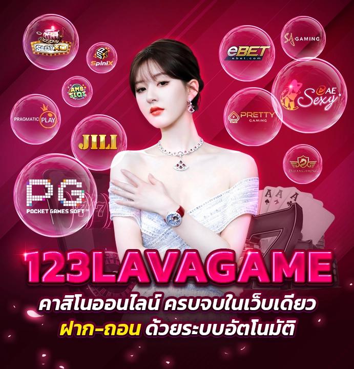 สเต็ป 7m คาสิโนออนไลน์สุดฮิต บริการครบครัน มั่นคง ปลอดภัย