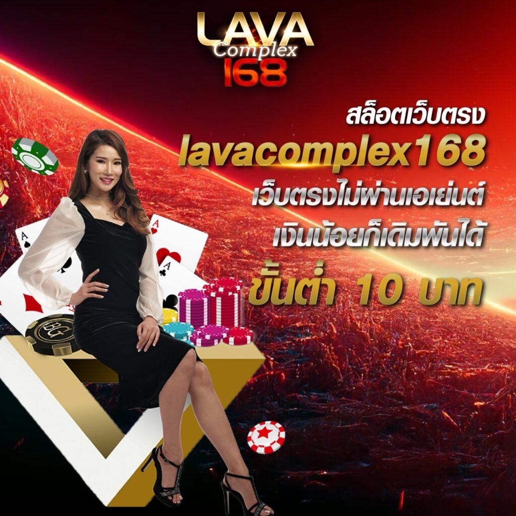 หวยสดเน็ต ศูนย์รวมเดิมพันครบจบในที่เดียว มาตรฐานระดับแนวหน้า