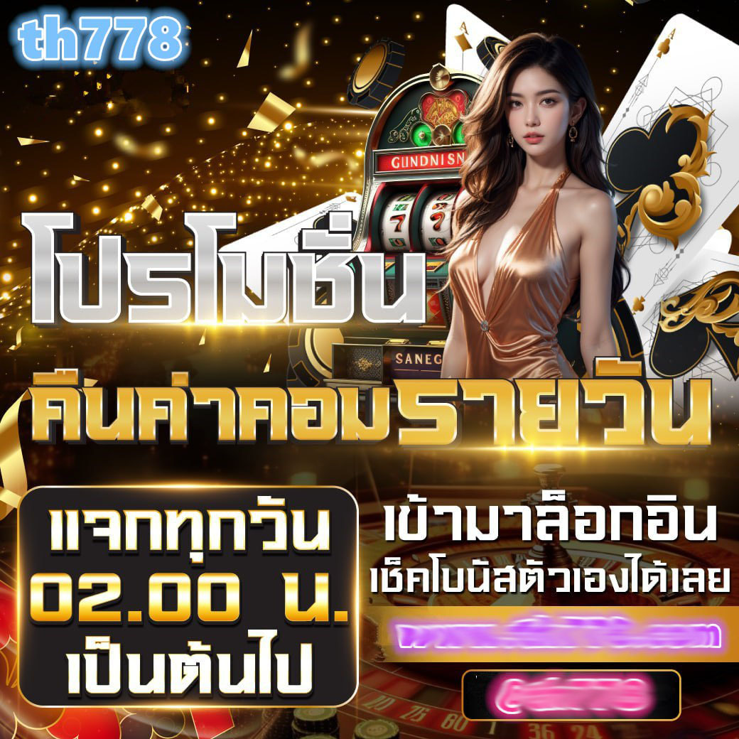 หวยออนไลน์ hihuay เว็บใหญ่จ่ายจริง พร้อมสูตรแม่นๆ 2024