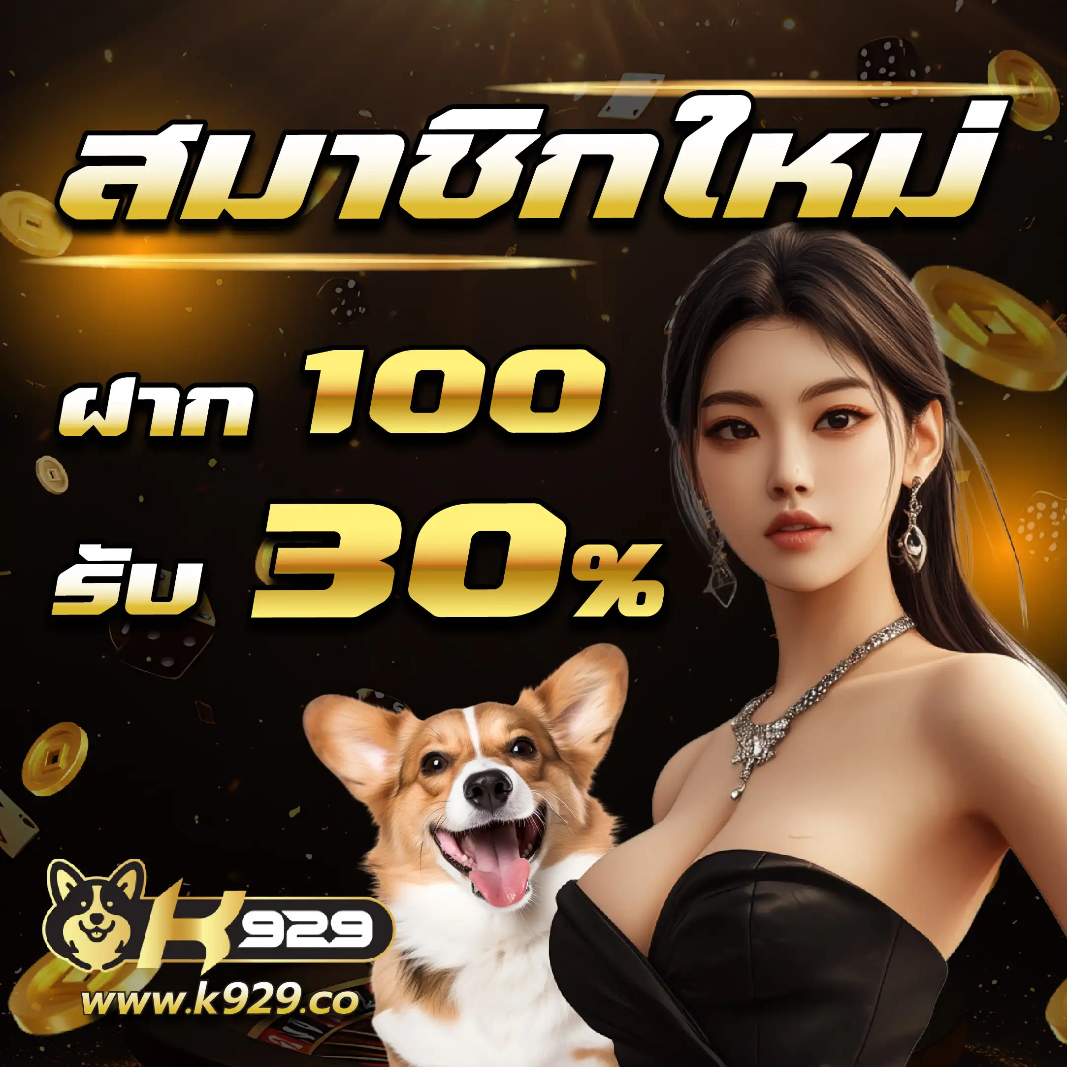 หวยออนไลน์ lottovip ค่ายดัง เว็บตรง แตกง่าย จ่ายจริง