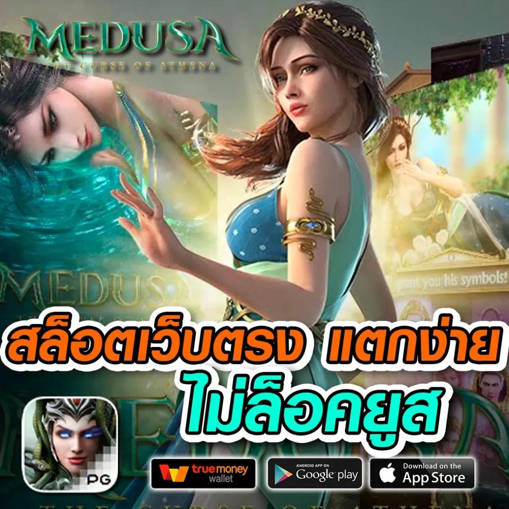 หวยออนไลน์ รวย เว็บเดิมพันยอดนิยม ระบบทันสมัย พร้อมโปรโมชั่นสุดพิเศษ