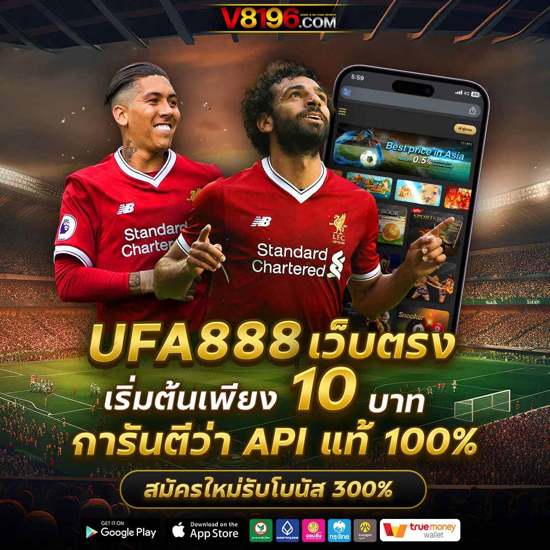 หา เว็บ สล็อต ยอดนิยมแห่งใหม่ล่าสุด มาตรฐานระดับโลก