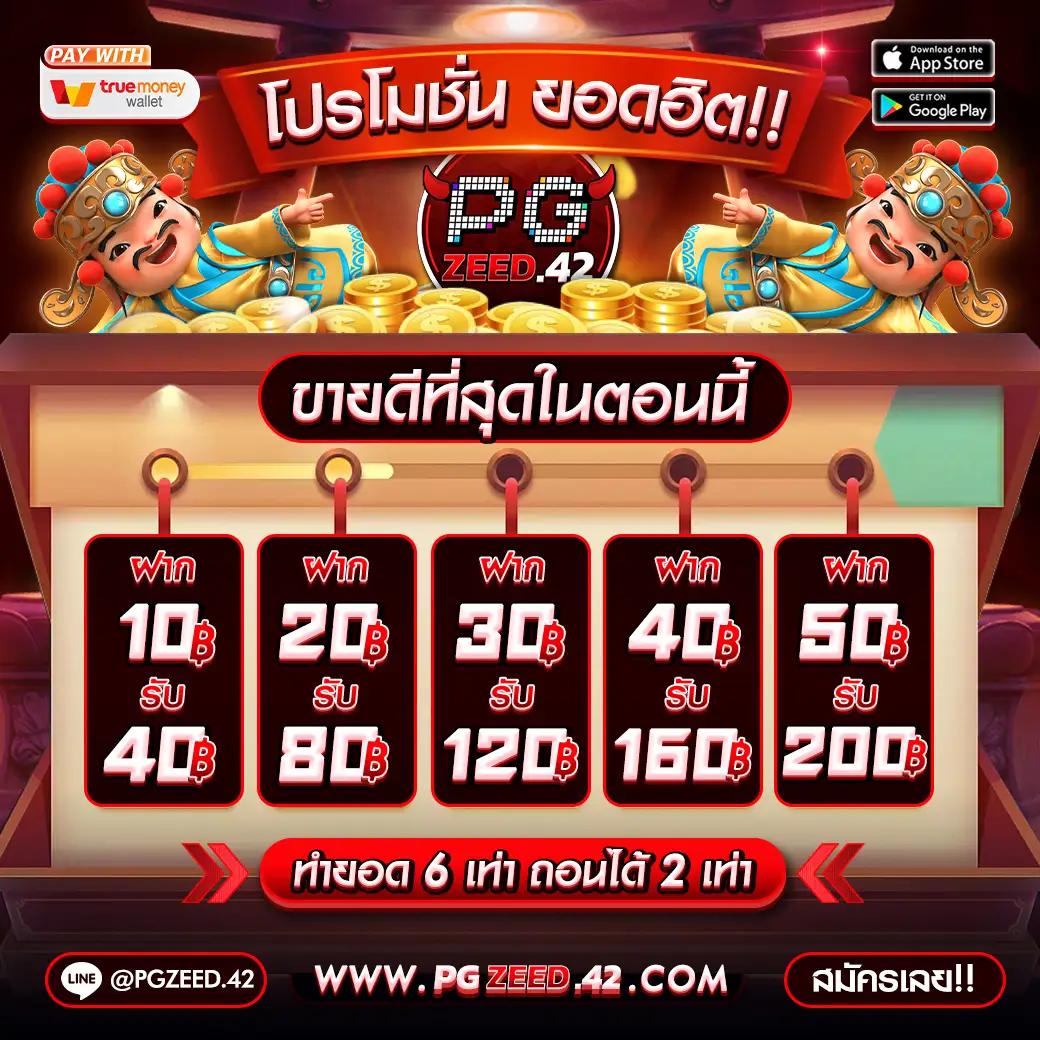 หาเงินเข้า wallet กับเว็บคาสิโนออนไลน์ปลอดภัย เว็บตรงมั่นใจ