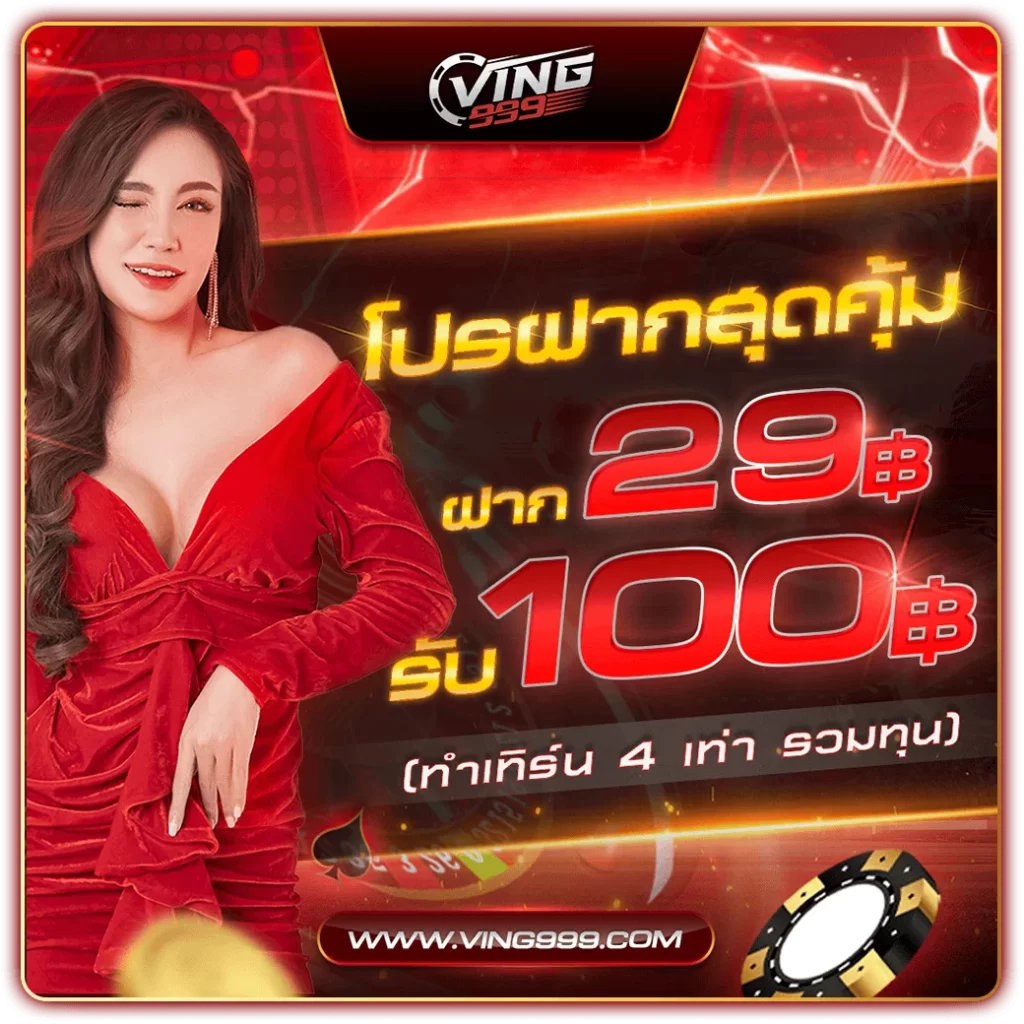 อัปเดตผลบอลสดพร้อมวิเคราะห์แบรนด์คาสิโนออนไลน์ ผลบอลสดผลบอลสดๆ ล่าสุด
