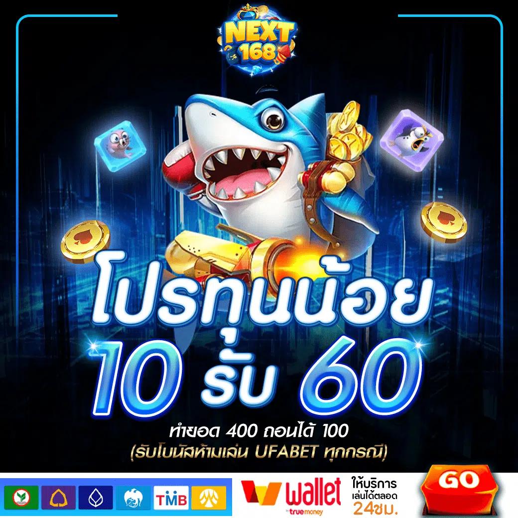 อัปเดตผลแข่งวันนี้ทั่วโลก | ตารางบอลวันนี้ทุกลีกในไทย
