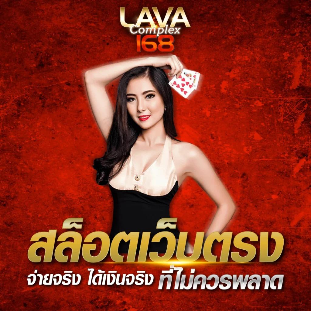 อัลฟ่า88 คาสิโนอันดับหนึ่ง พร้อมโบนัสสุดคุ้ม สมัครเลยวันนี้