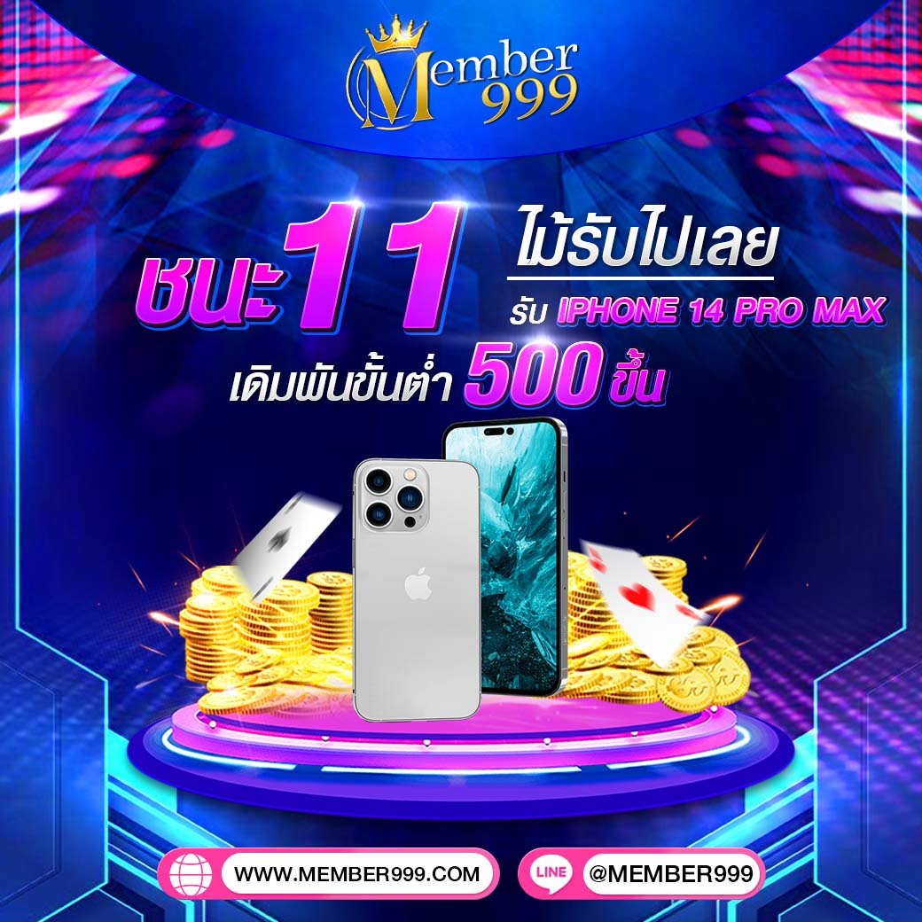 ฮับเฮงจิง888 ค่ายคาสิโนออนไลน์ยอดนิยมอันดับ 1 สมัครง่ายรับโปรโมชั่นแรง