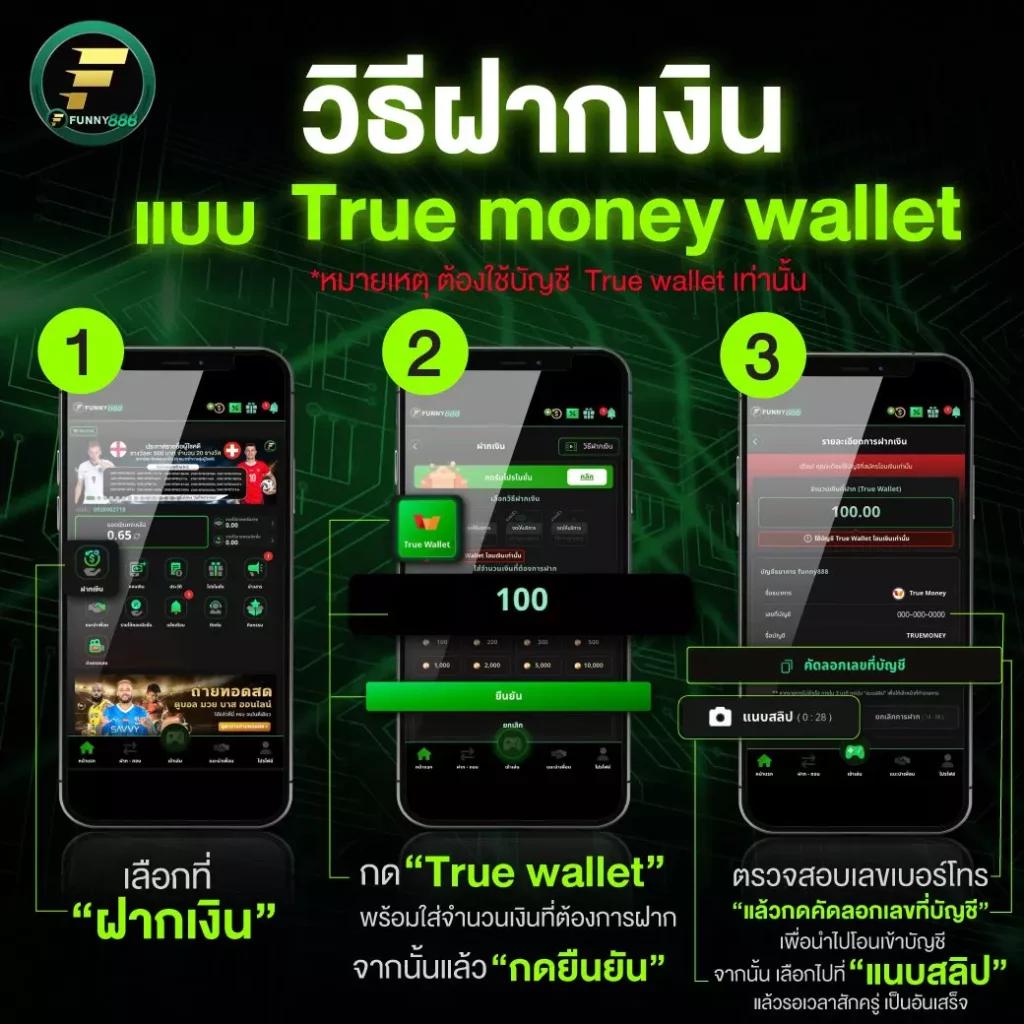 เกม slot แหล่งความบันเทิงด้านการพนันที่ดีที่สุดในไทย เลือกเล่นง่ายจ่ายจริง