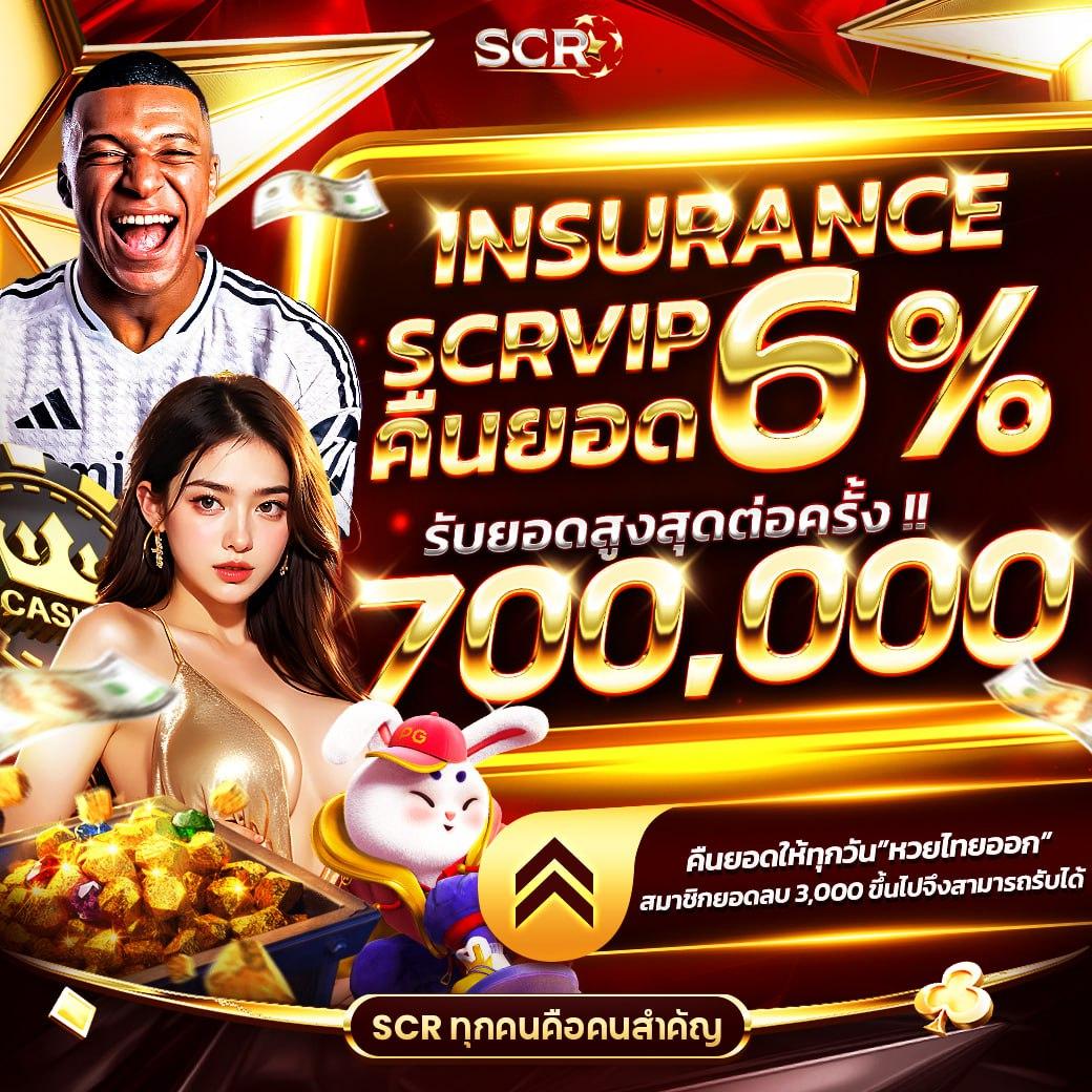 เกม สล็อต pg เว็บ ตรง เว็บสล็อตออนไลน์ลุ้นสนุกสุดมันส์ แจกโบนัสทุกวัน